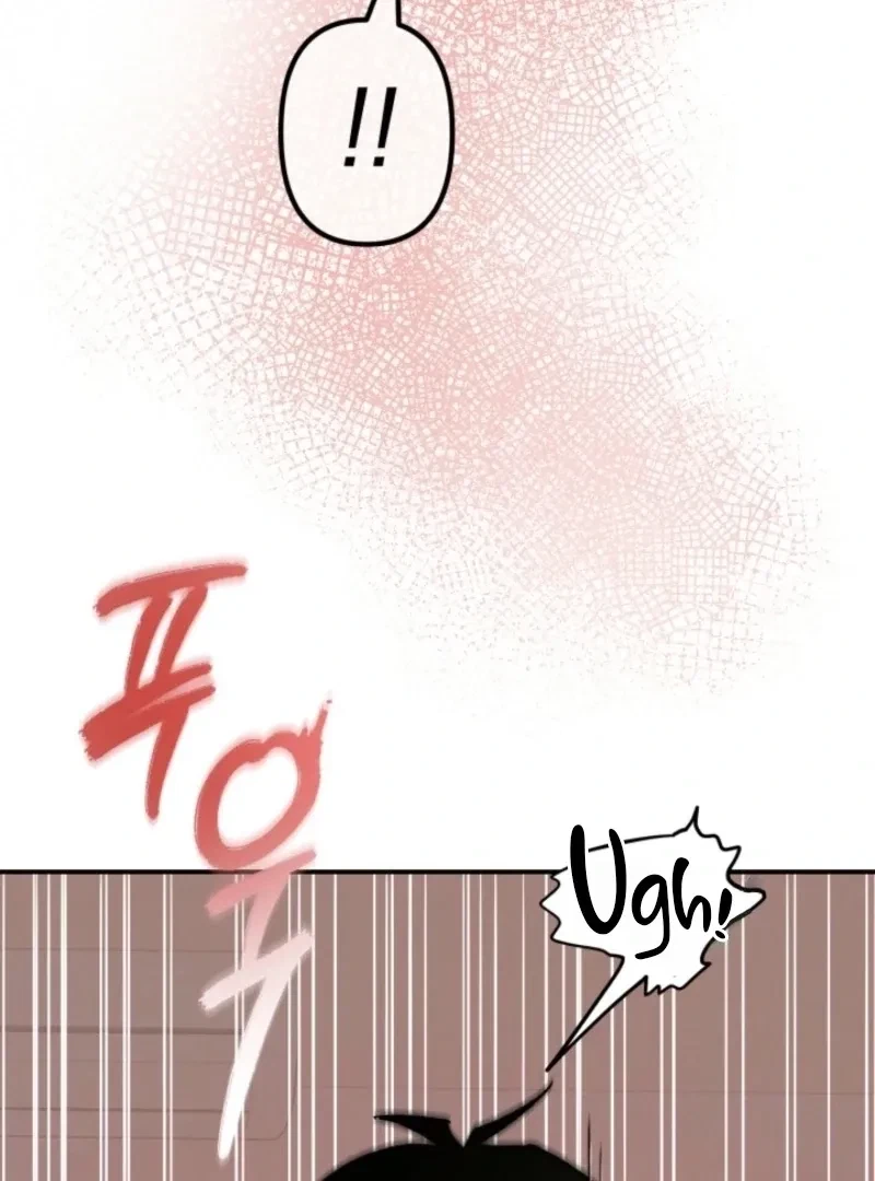 Big And Sugar Chapter 3, page 22