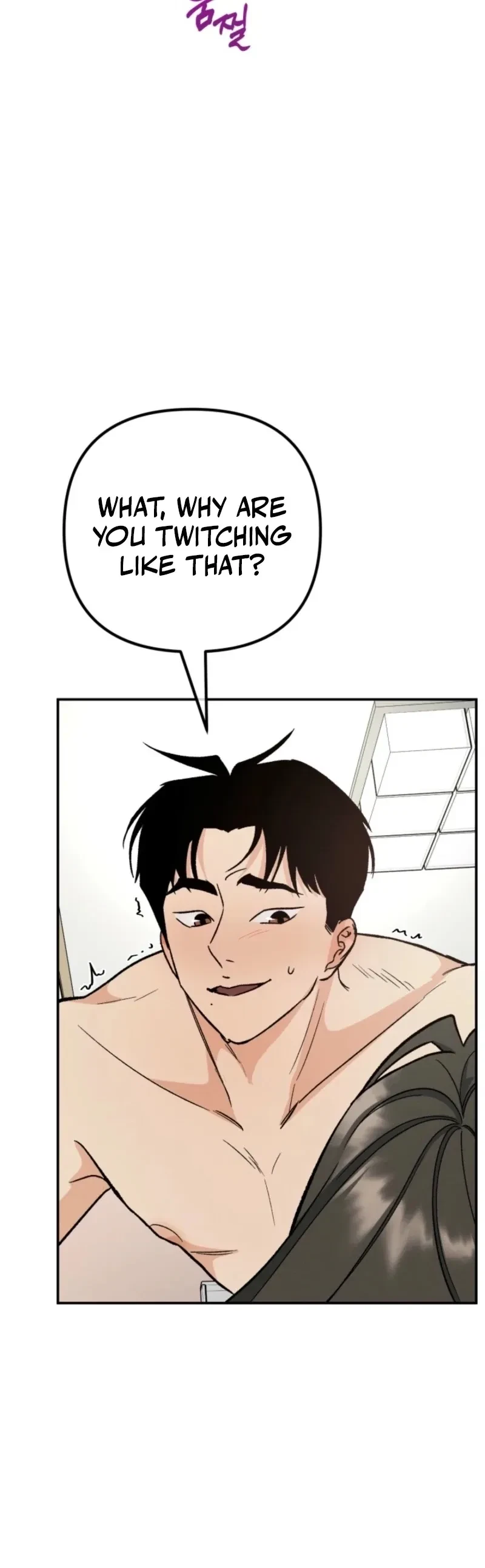 Big And Sugar Chapter 3, page 52