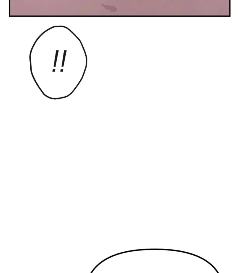 Big And Sugar Chapter 3, page 56