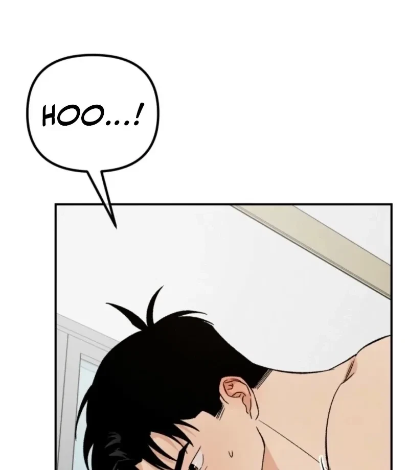Big And Sugar Chapter 3, page 8