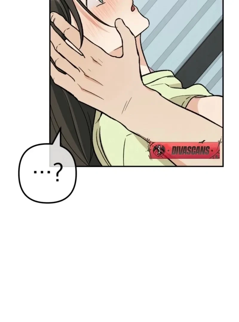Big And Sugar Chapter 3, page 84