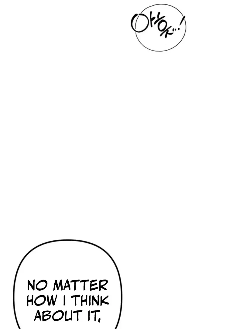 Big And Sugar Chapter 3, page 87