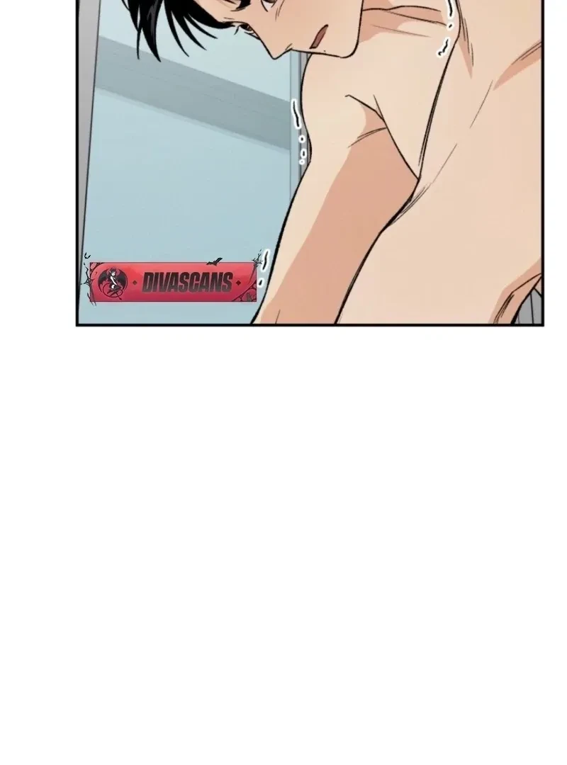 Big And Sugar Chapter 3, page 9