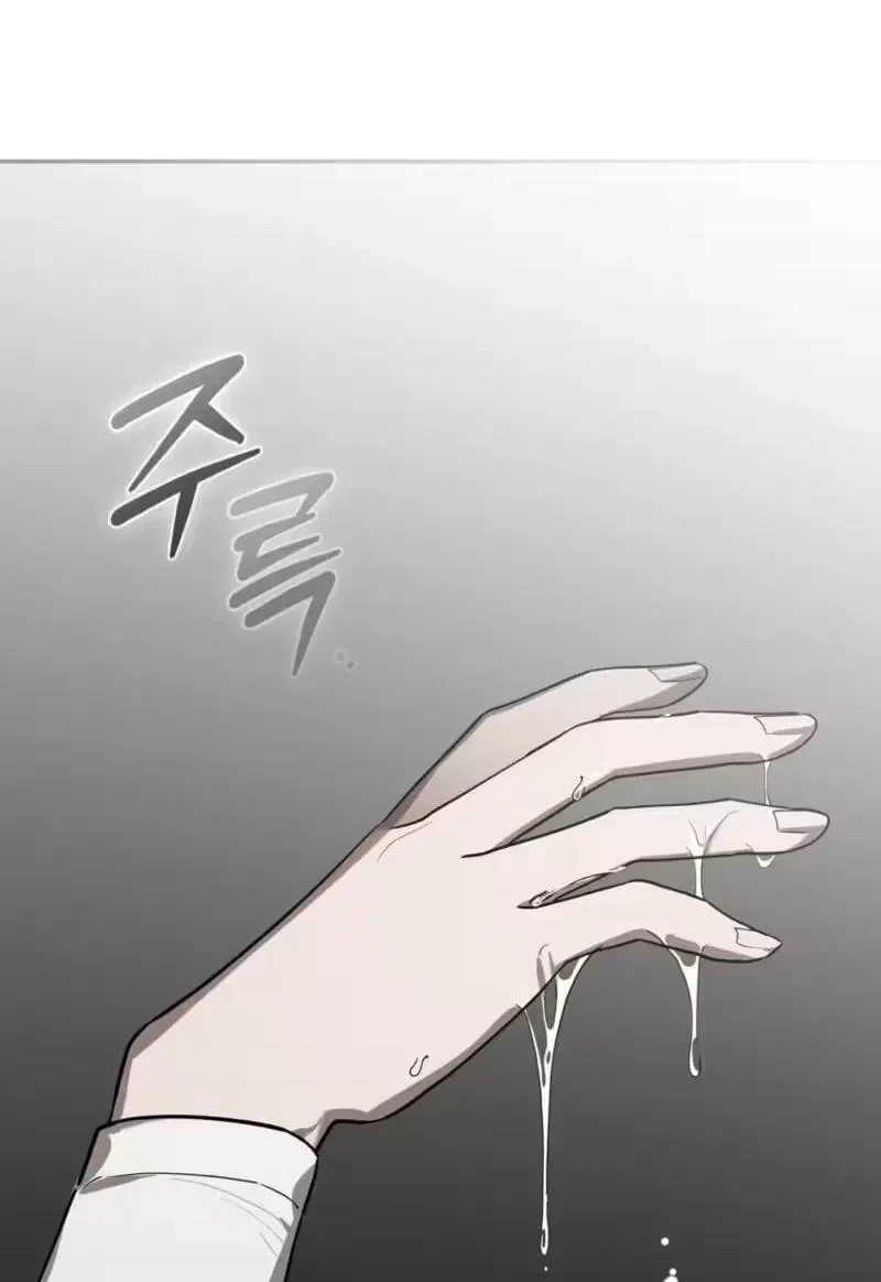 Chapter 14, page 65