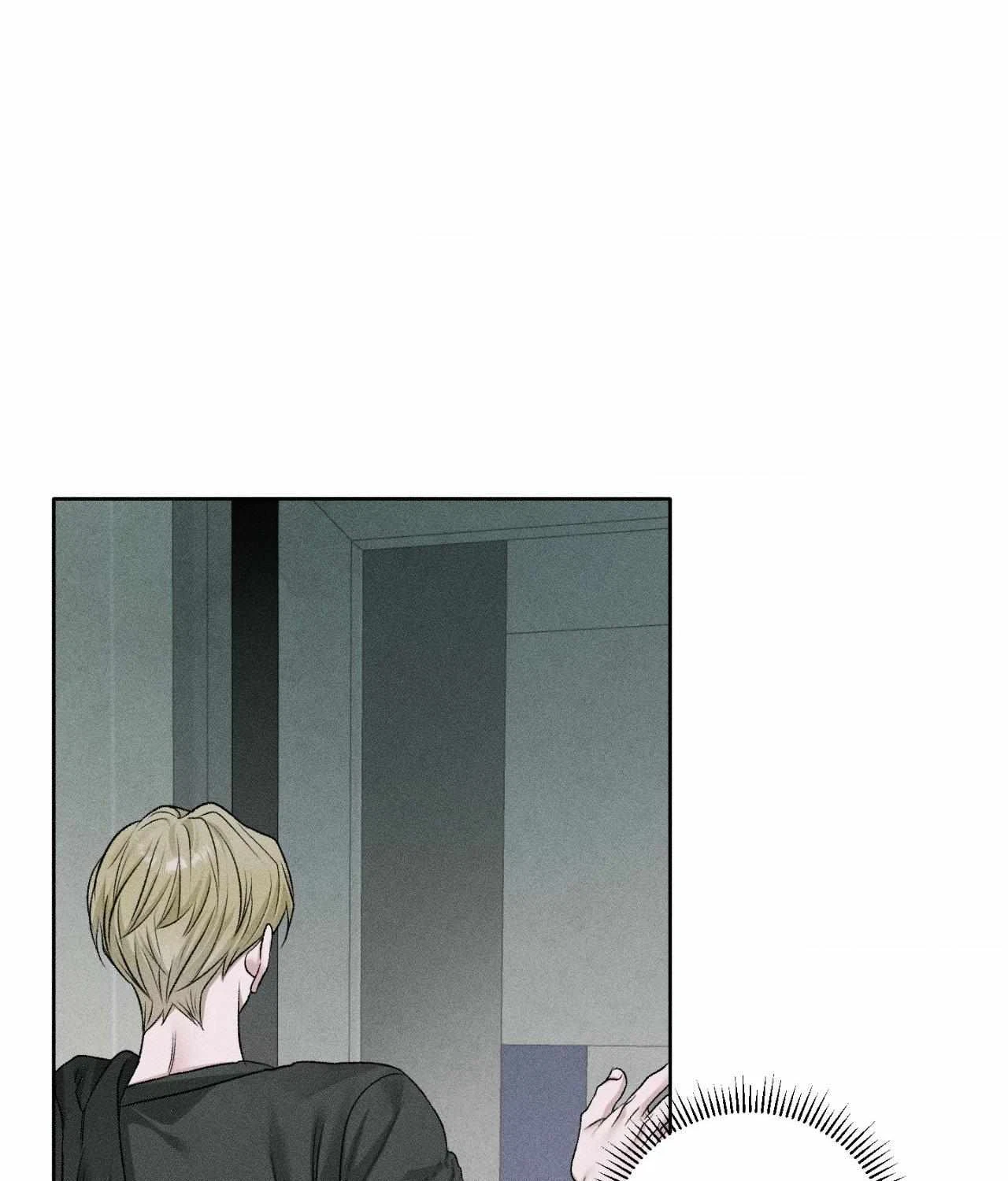 Chapter 62, page 13