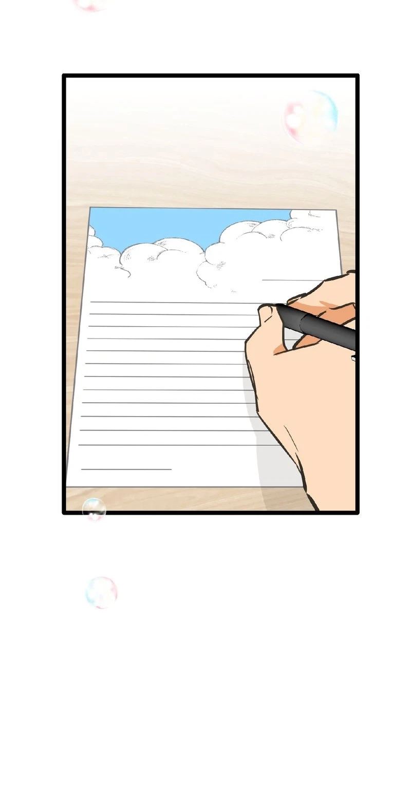 Chapter 24, page 2