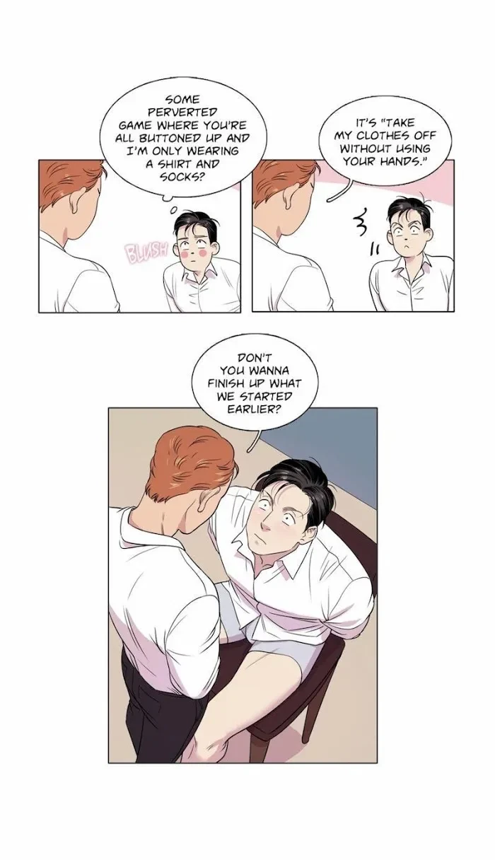 Playtime With Hakdo Chapter 25, page 2