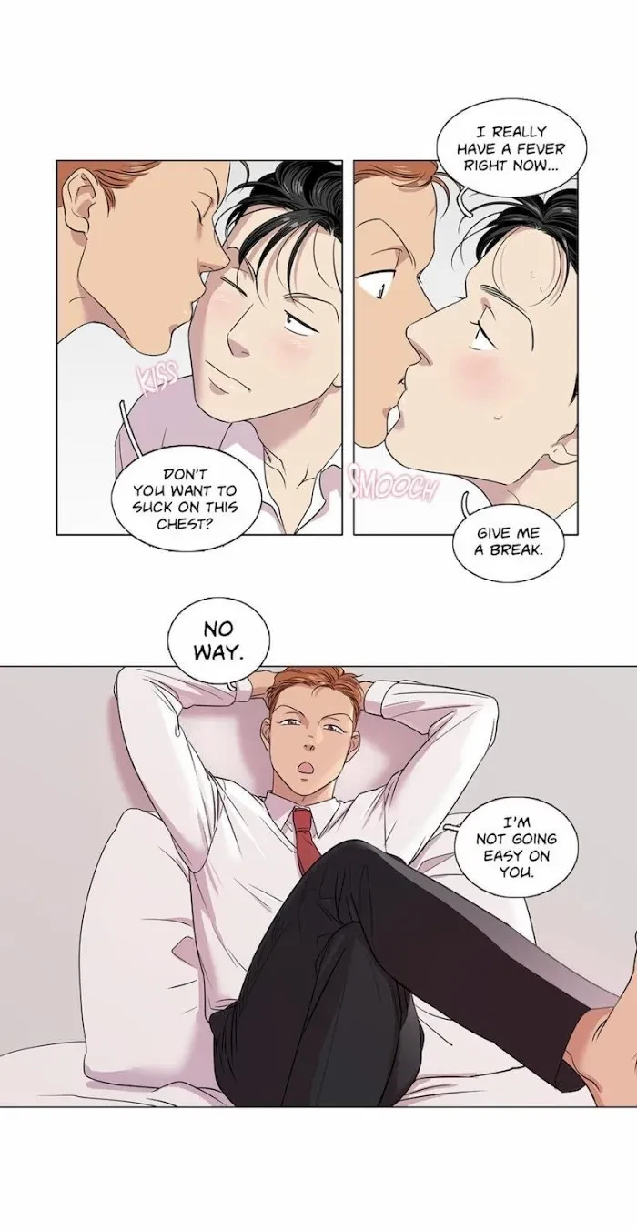 Playtime With Hakdo Chapter 25, page 3