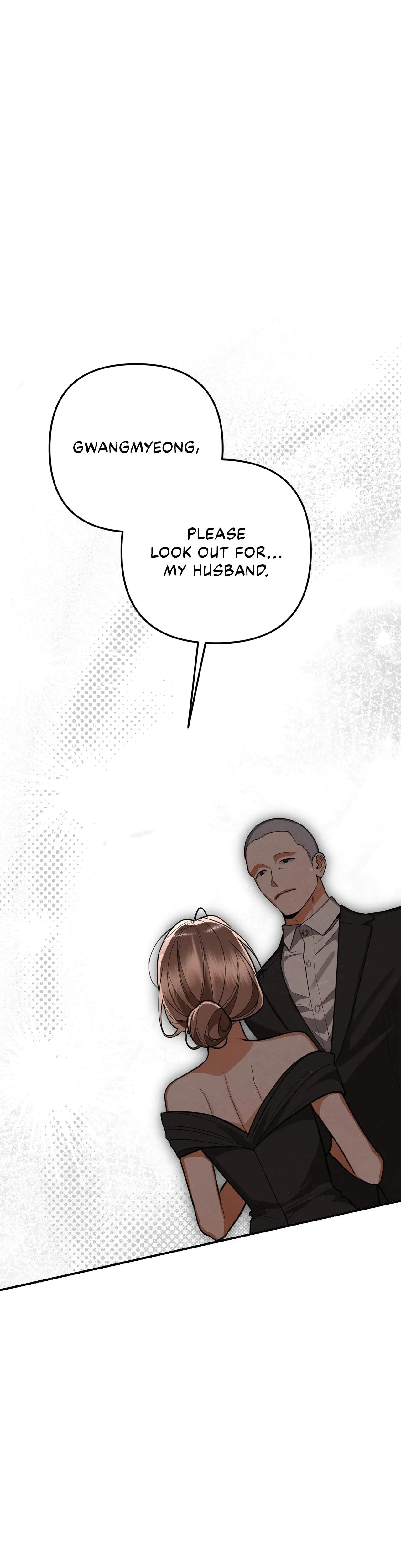 Chapter 82 - Side Story 22, page 12