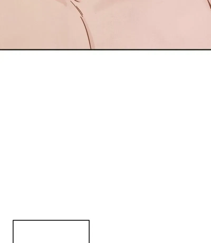 Chapter 1, page 12