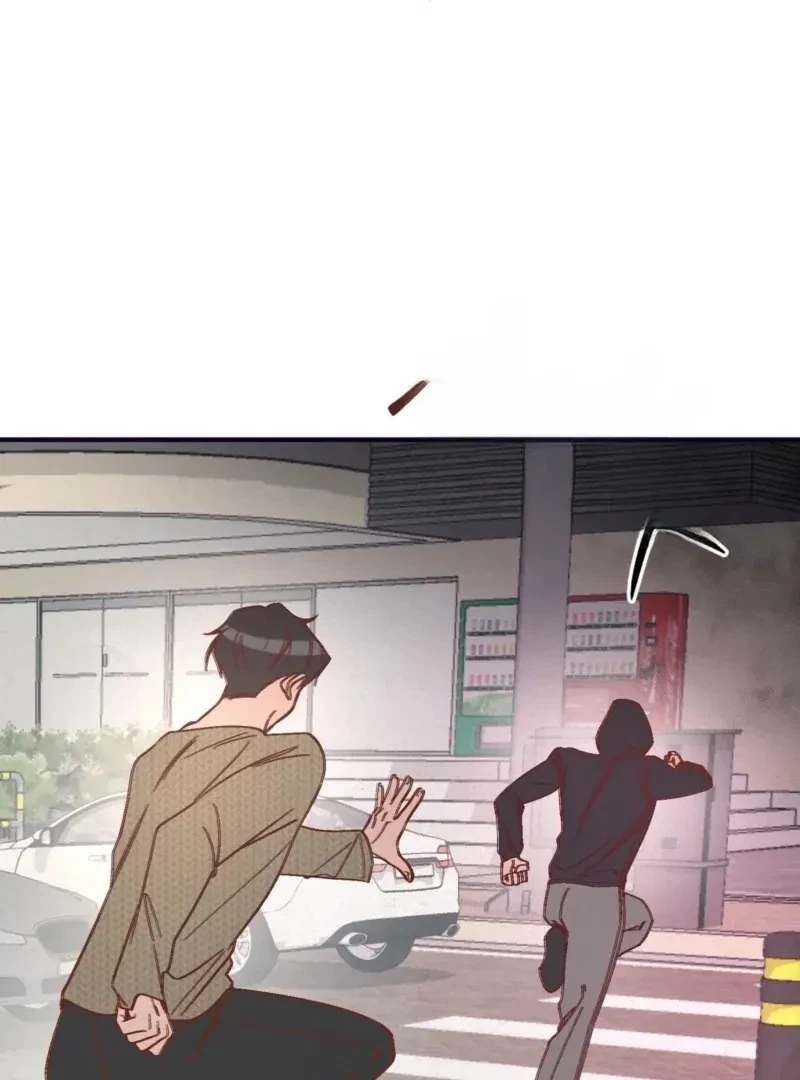 Chapter 1, page 40