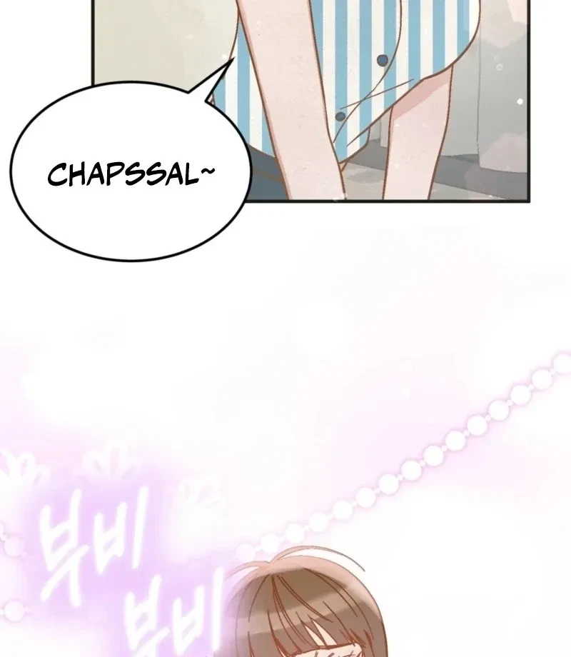 Chapter 1, page 85
