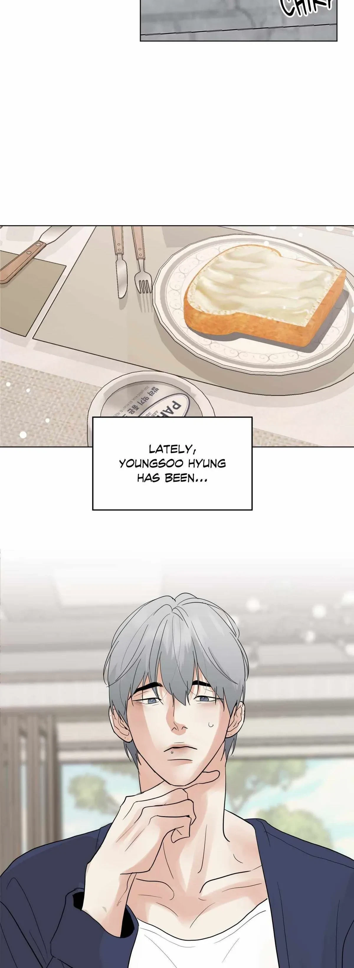 Lend Me Some Sugar Chapter 80.07, page 27