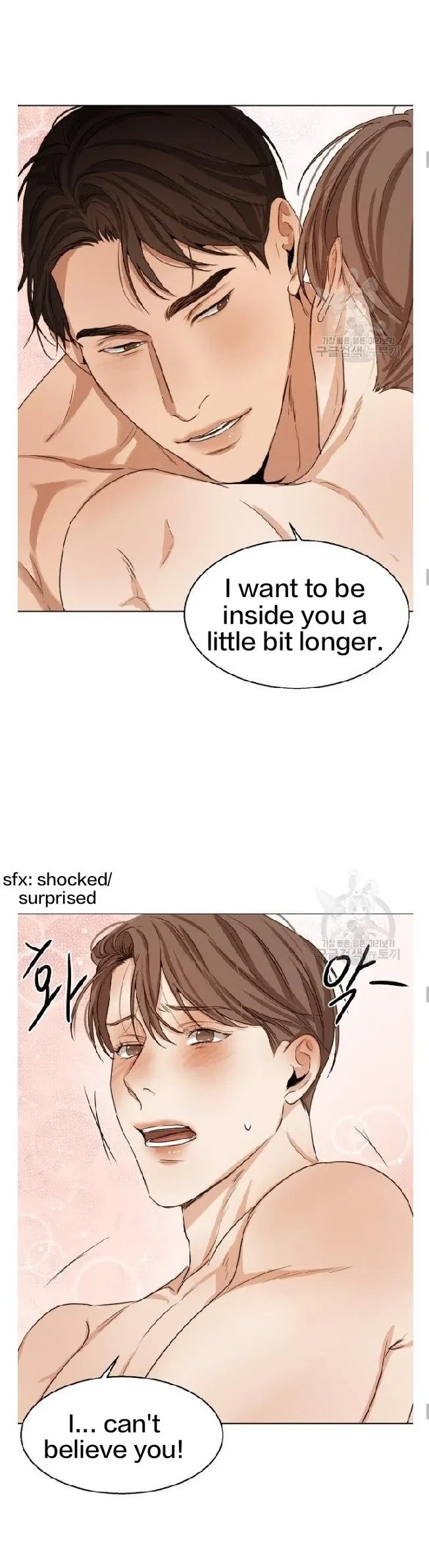 Chapter 24, page 10