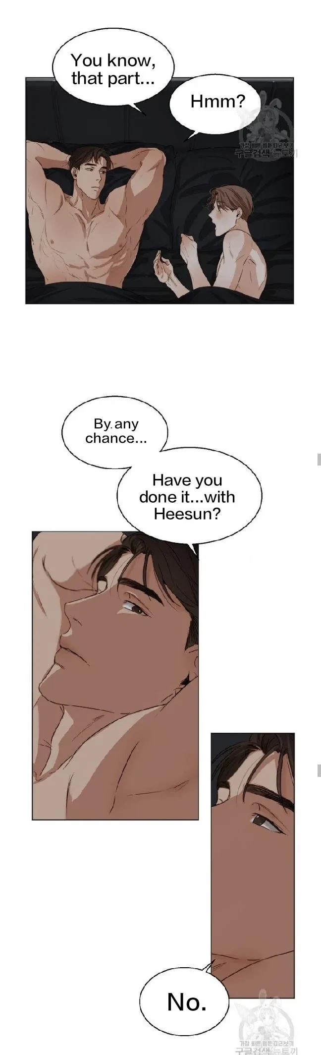 Chapter 24, page 16