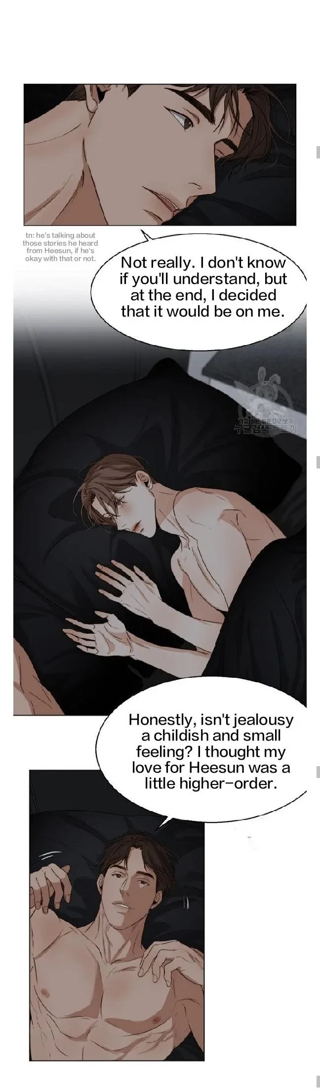Chapter 24, page 21