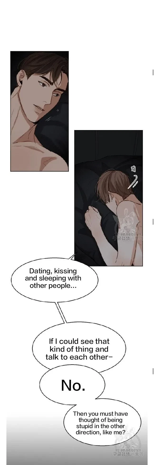Chapter 24, page 23
