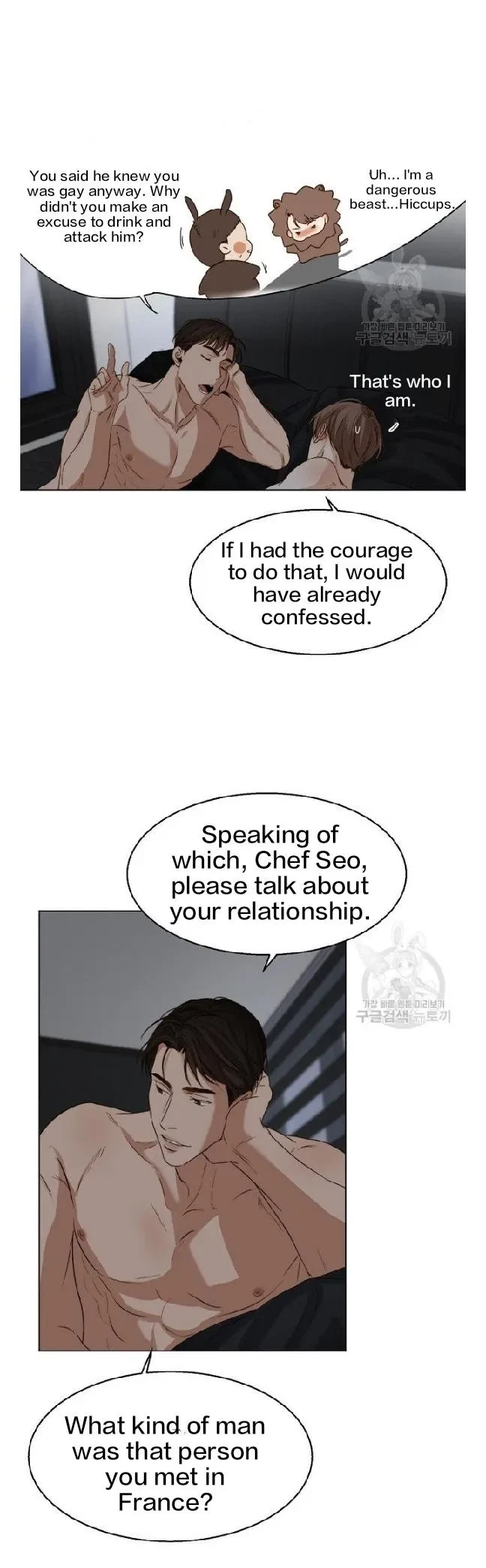 Chapter 24, page 26