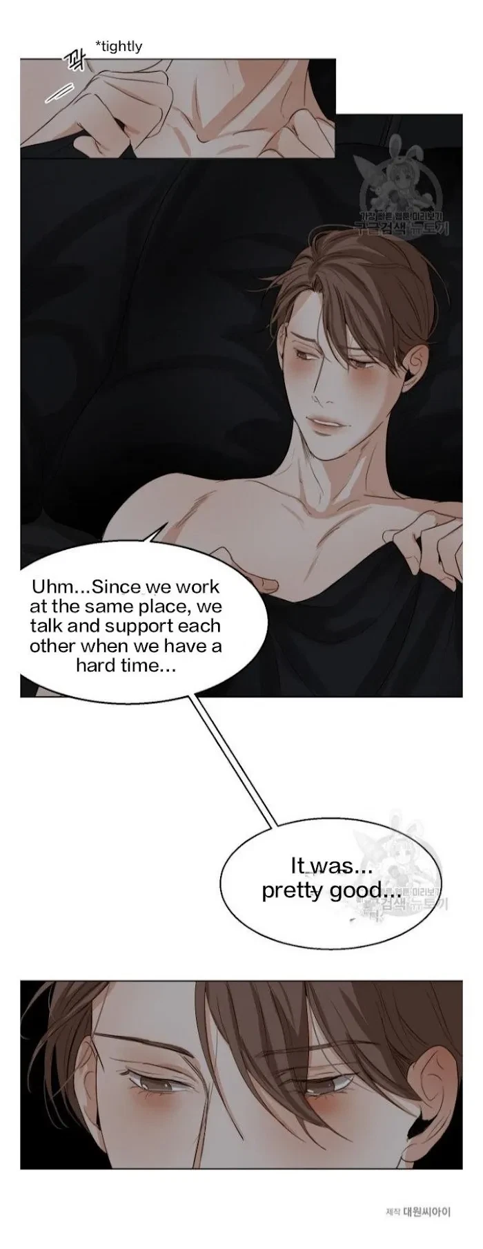 Chapter 24, page 33