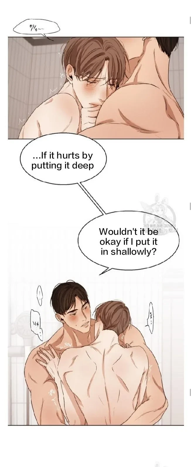 Chapter 24, page 8