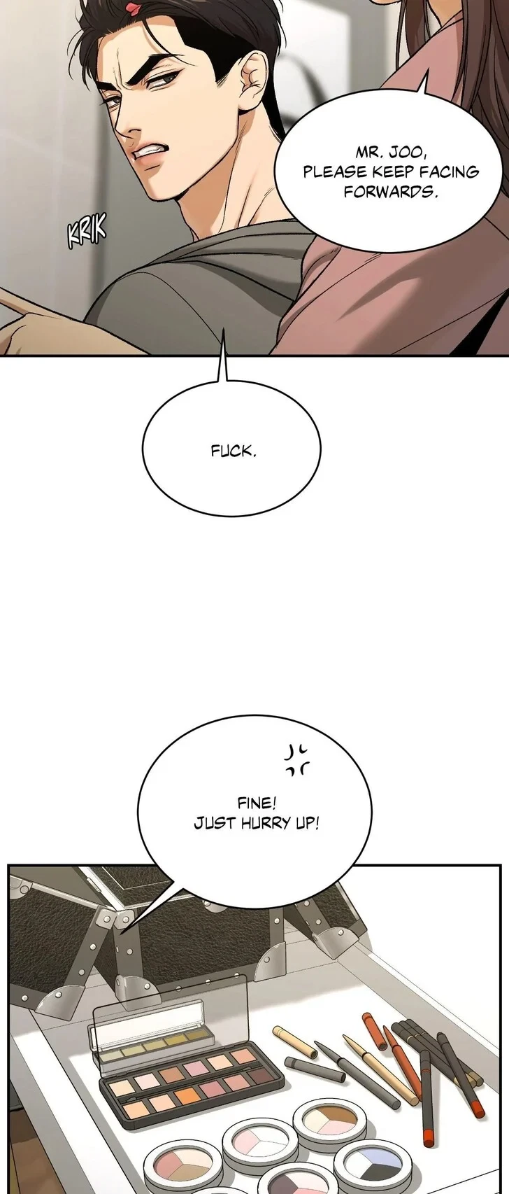 Chapter 85, page 16