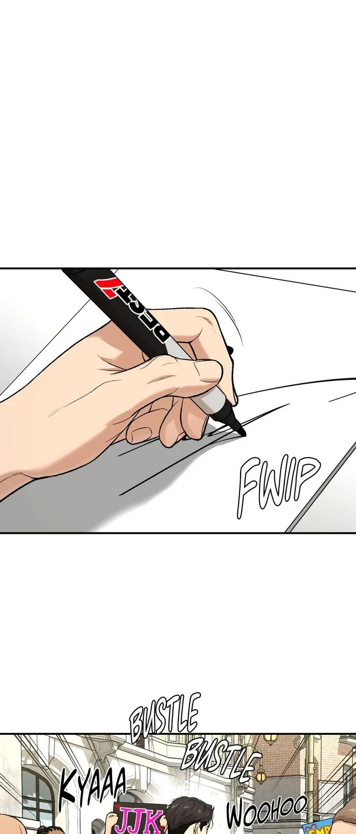 Chapter 85, page 5