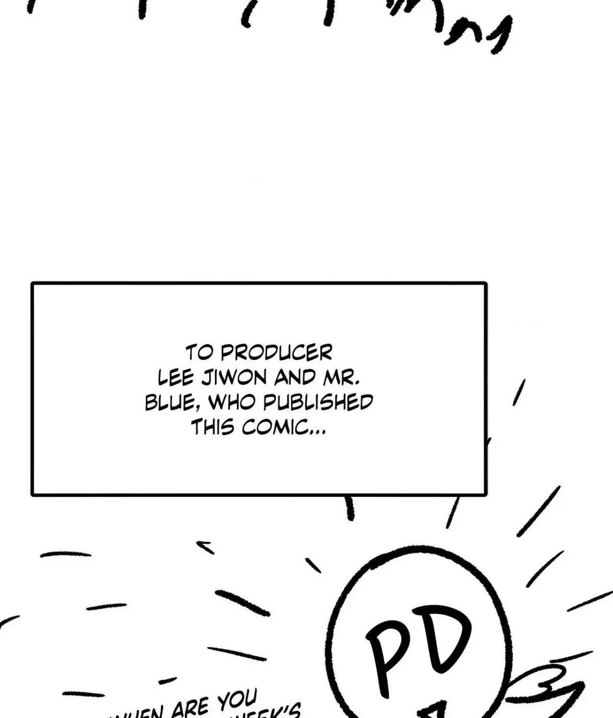 Unlock: The Nerd Boy's Double Life Chapter 14.2, page 79