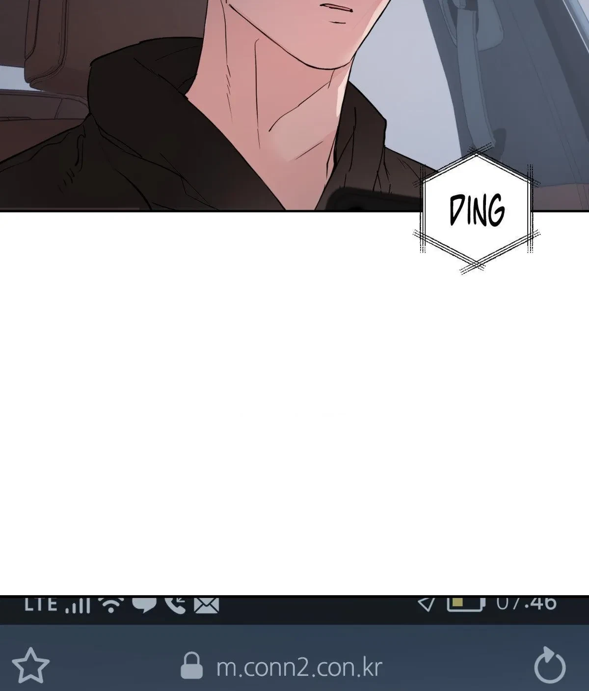 Chapter 18.52, page 15