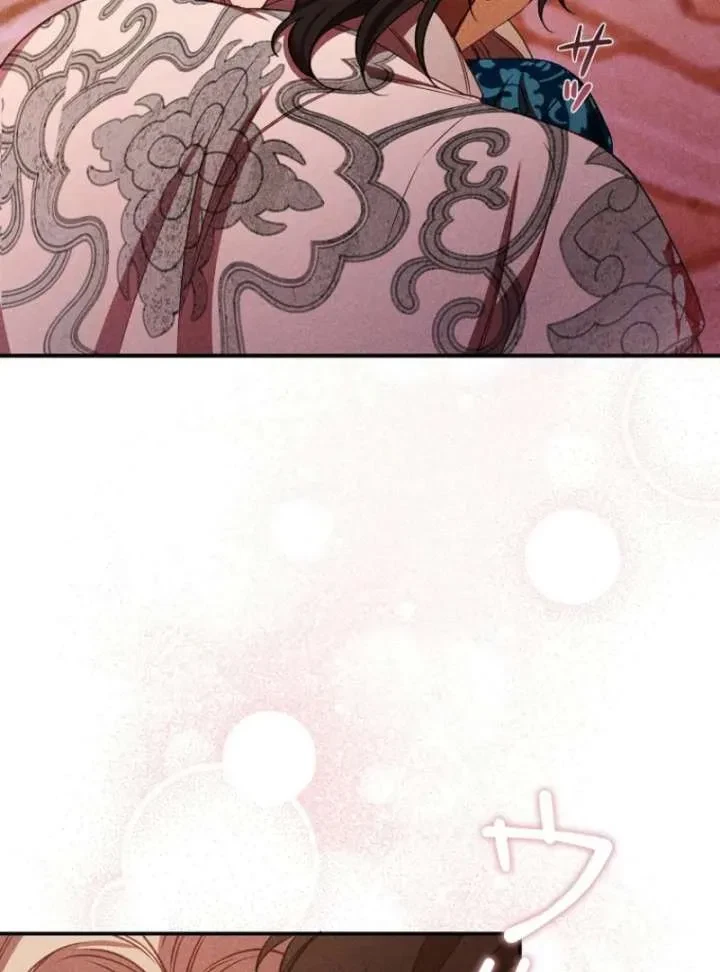 Chapter 35, page 113