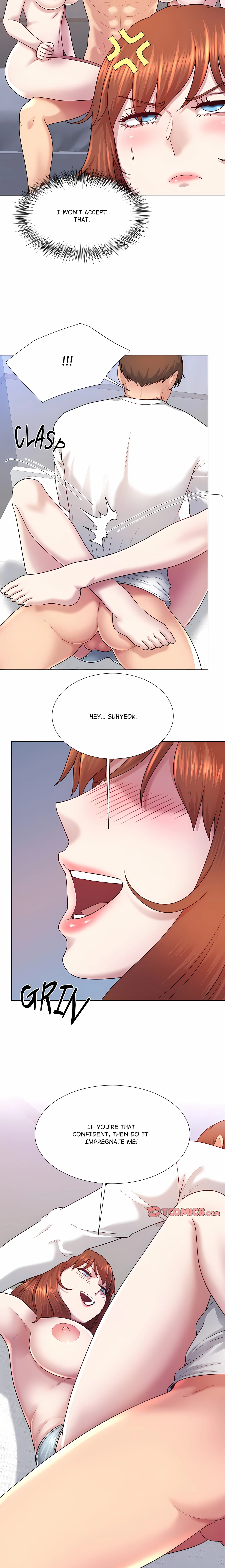 No, I Want HER! Chapter 41 (Uncensored), page 3