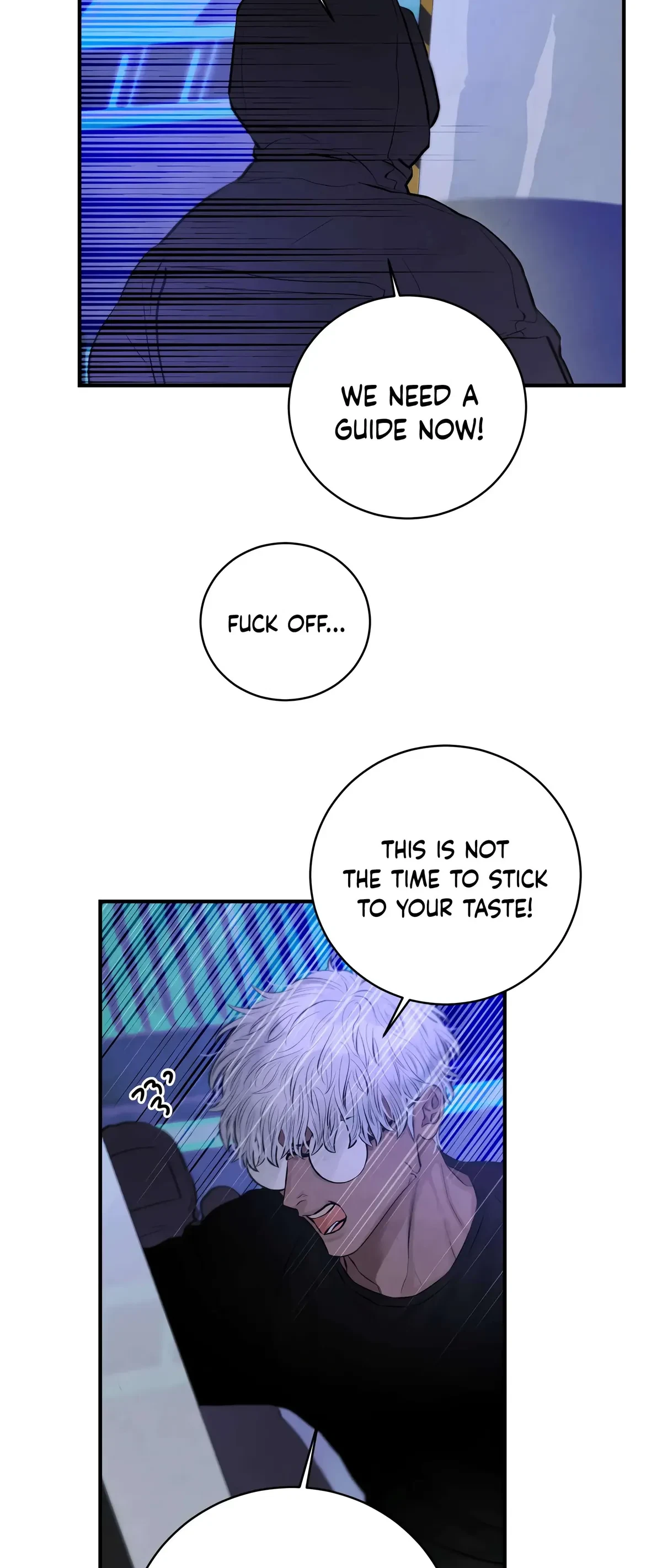 Pride Goes Before A Fall Chapter 3, page 41