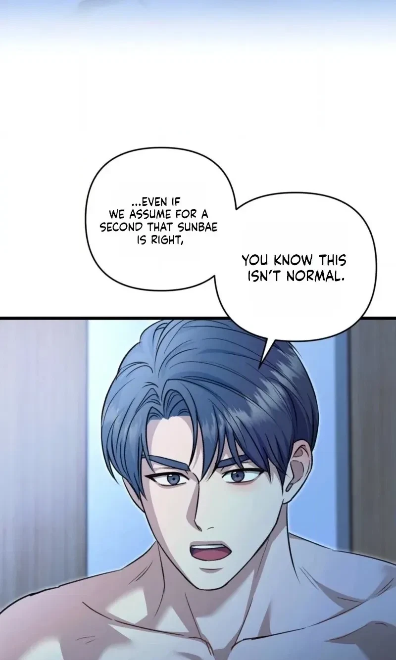 Chapter 49, page 10