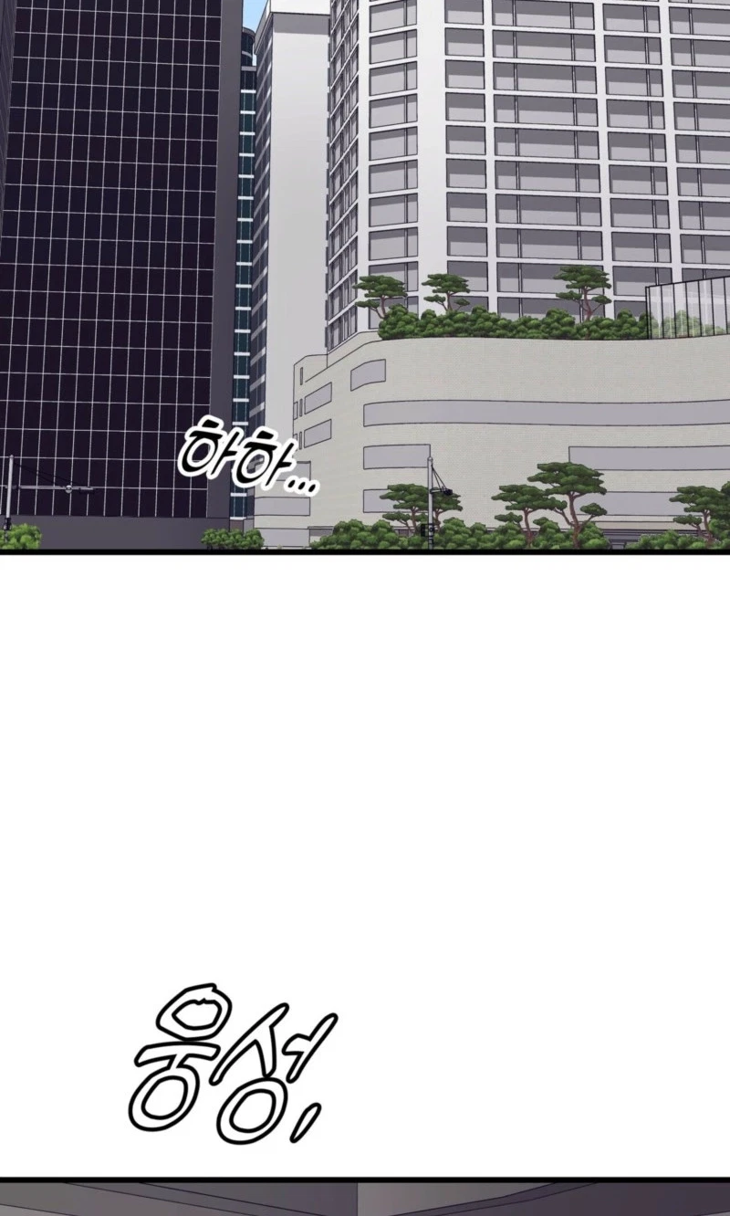 Chapter 49, page 84