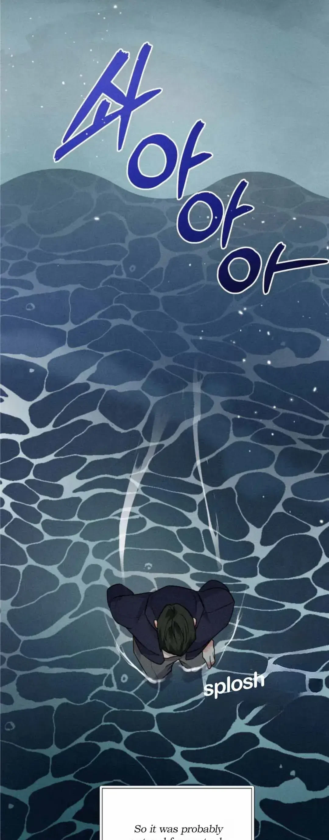 Chapter 22, page 6