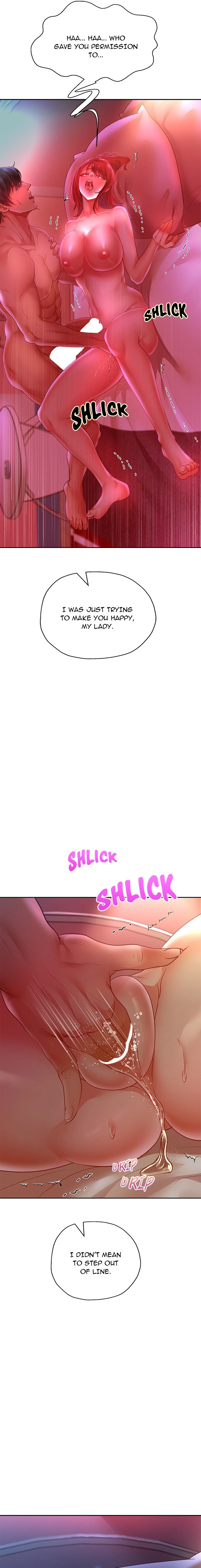 Chapter 82, page 17