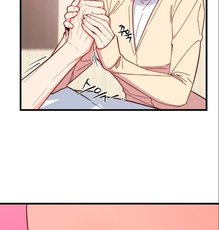 Chapter 9, page 56