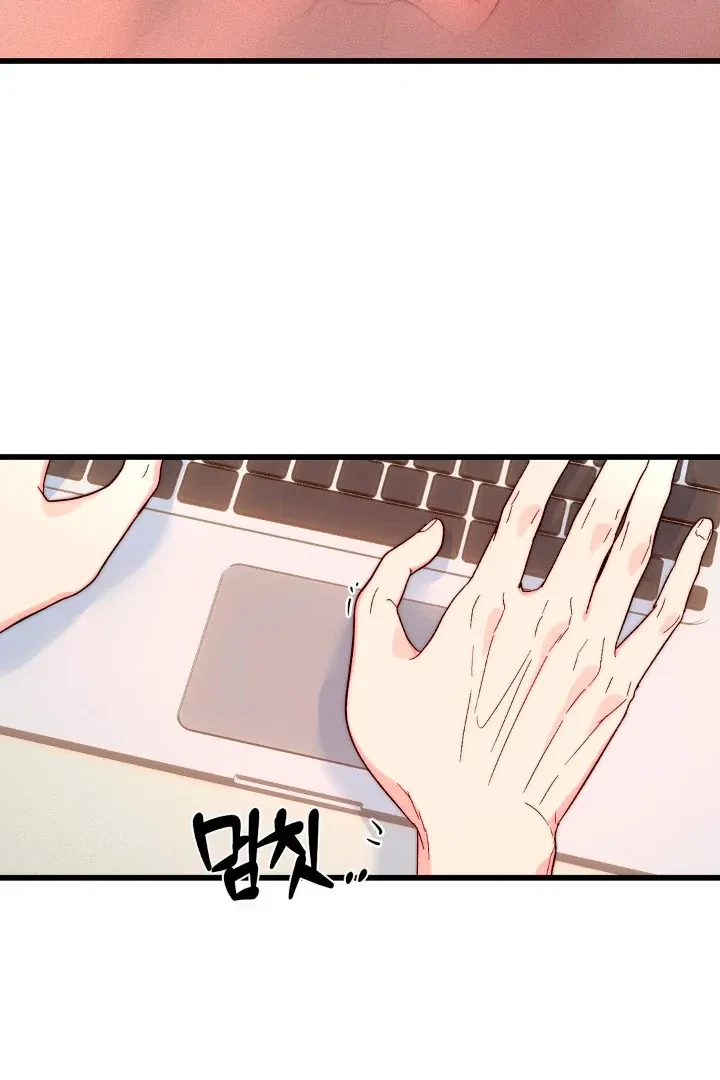 Chapter 9, page 76