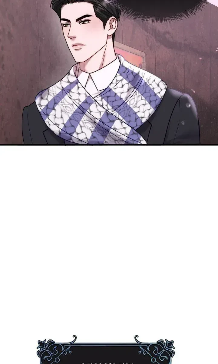 Chapter 84, page 91