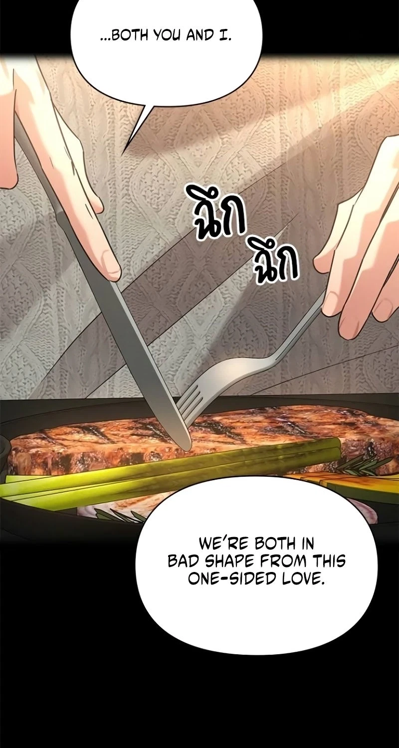The Visitor Of The Night Chapter 68, page 55