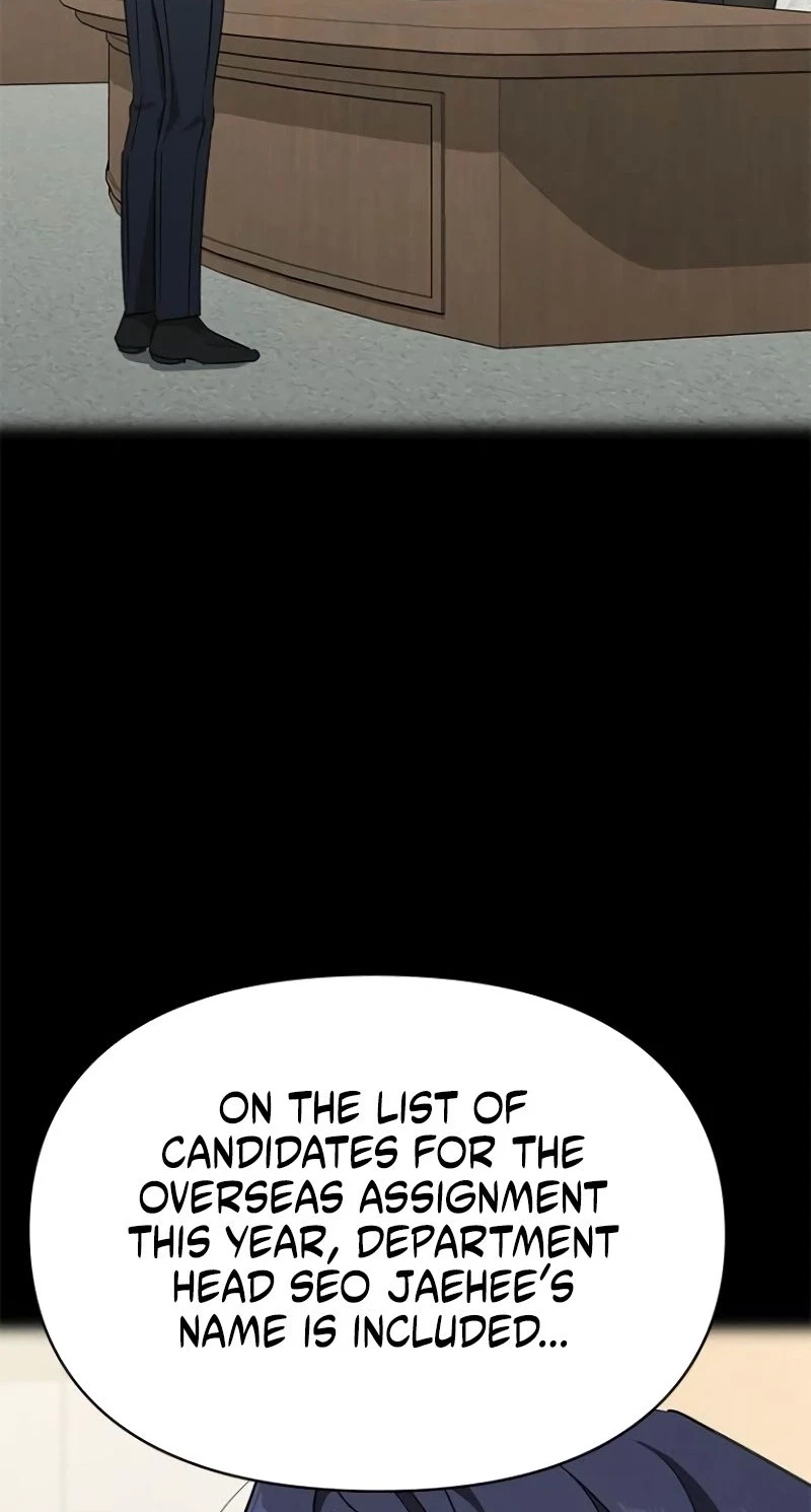The Visitor Of The Night Chapter 68, page 67