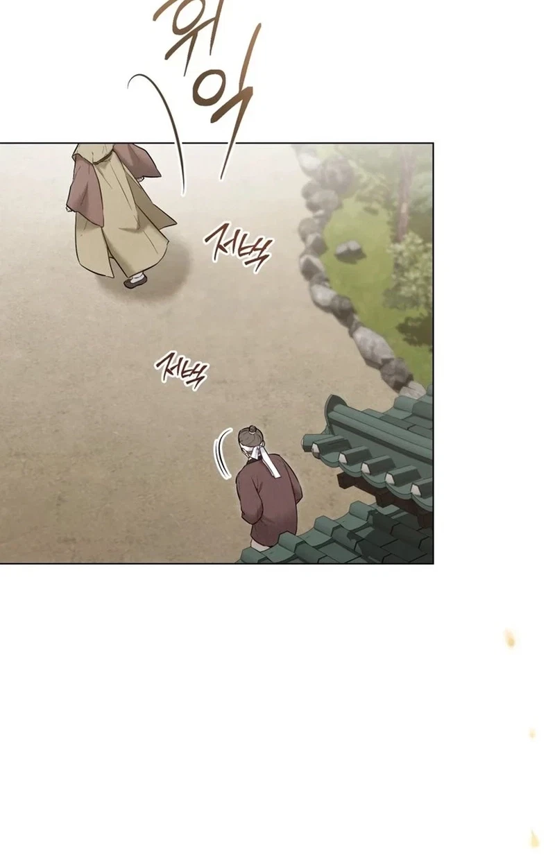 Chapter 16, page 44