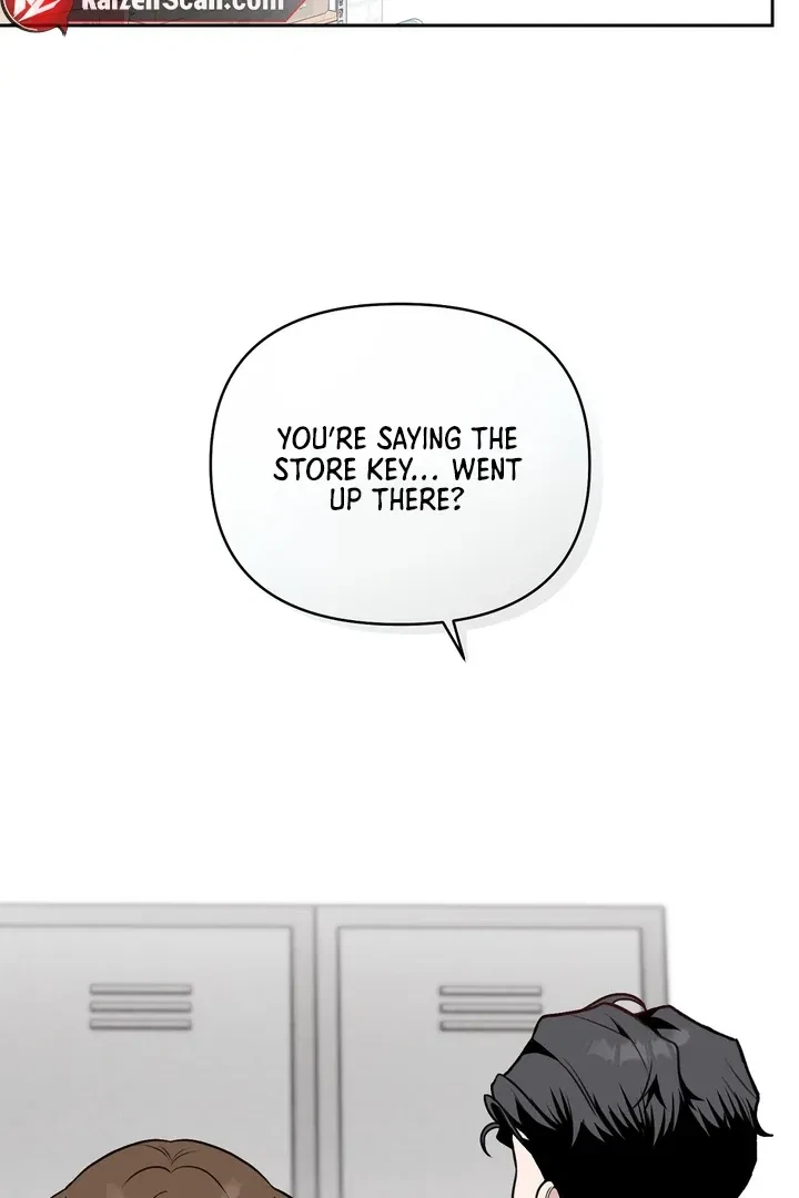 No Affection Recipe Chapter 5, page 3