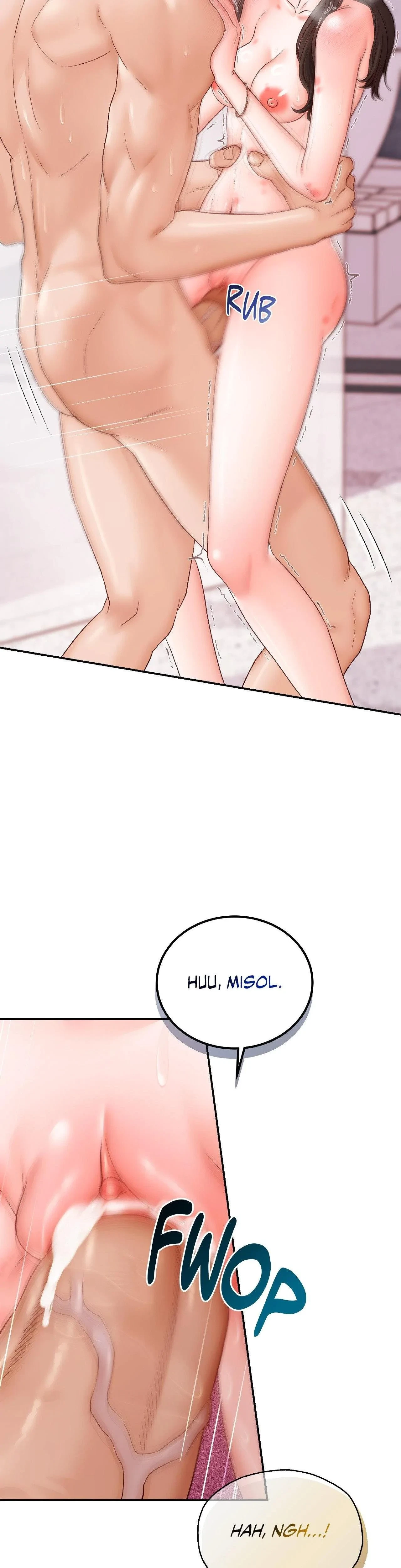 Caught Between Friends Chapter 5, page 19