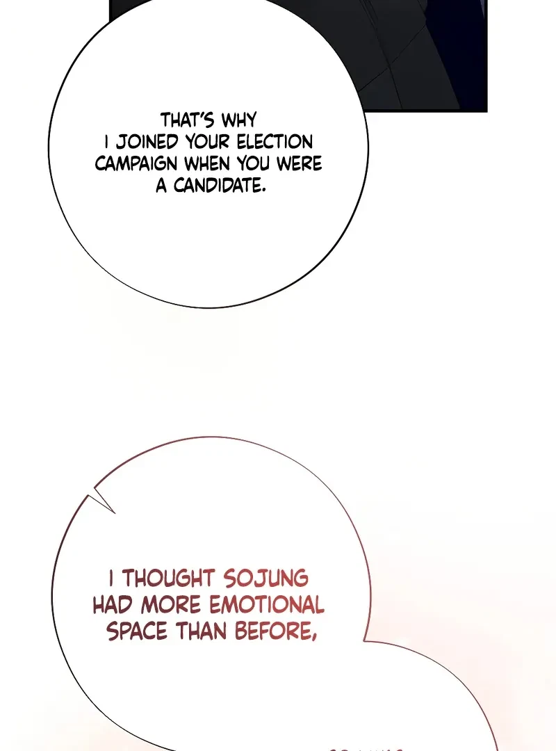 Chapter 30, page 16