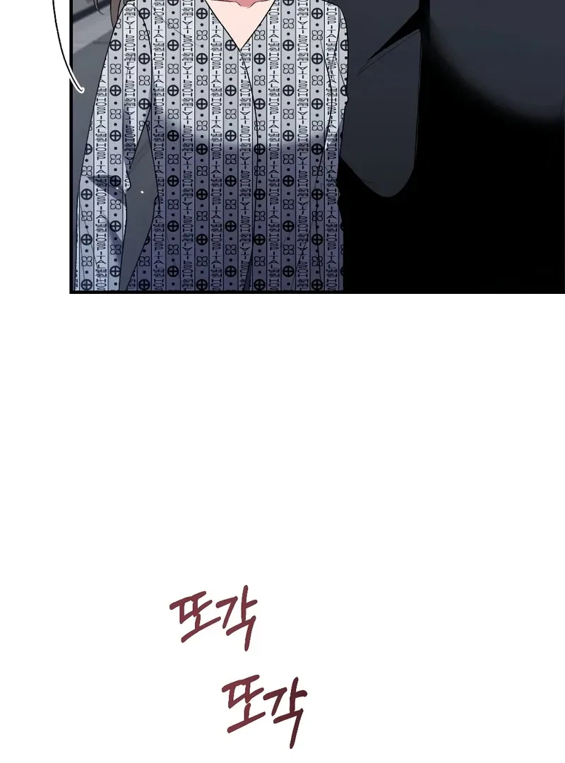 Chapter 30, page 47