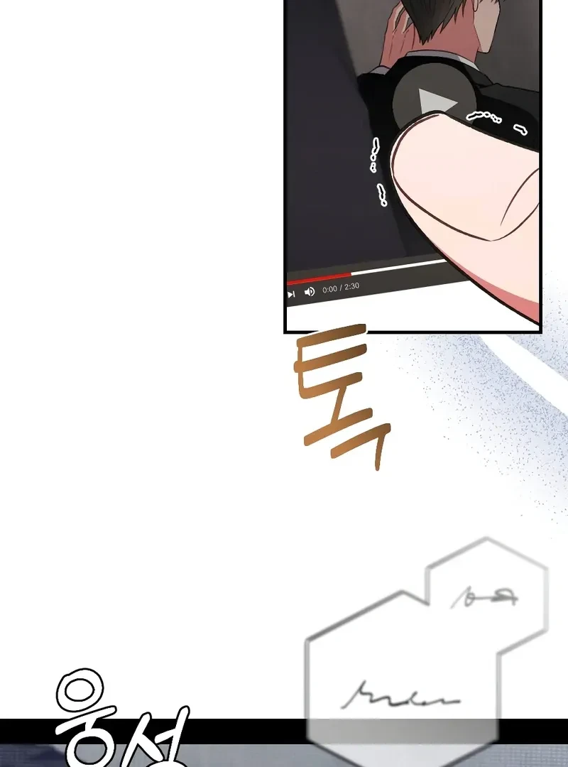 Chapter 30, page 63