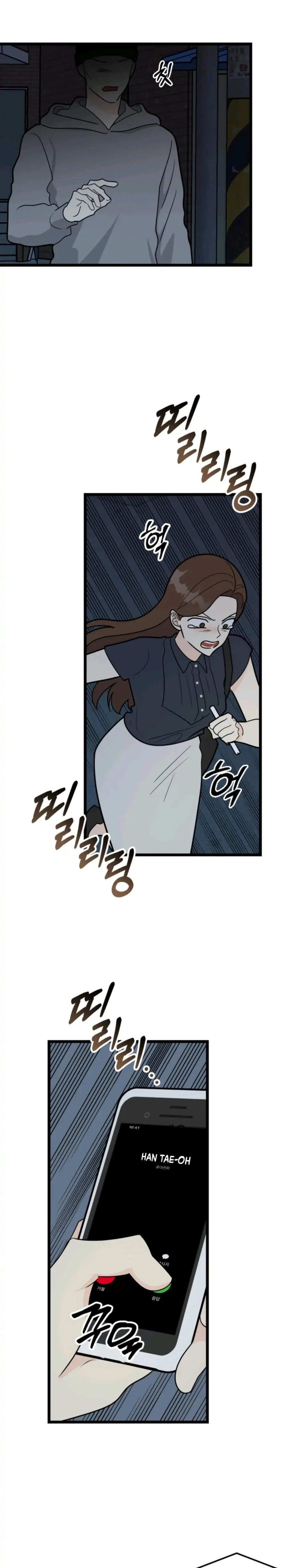 Chapter 40, page 16