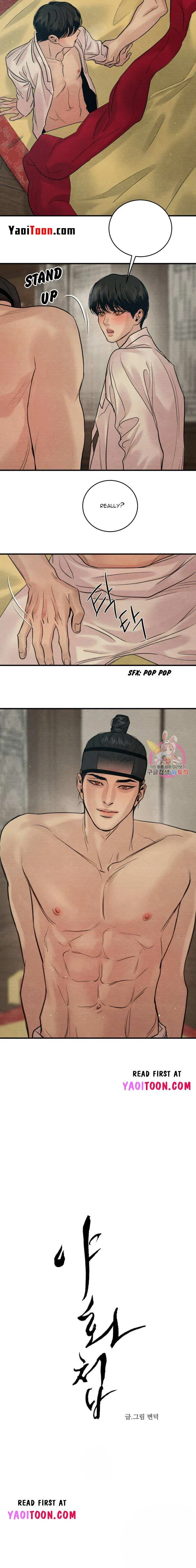 Chapter 89, page 2