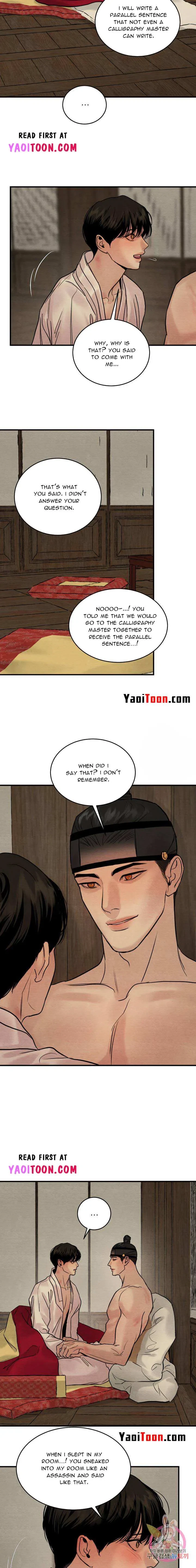 Chapter 89, page 4