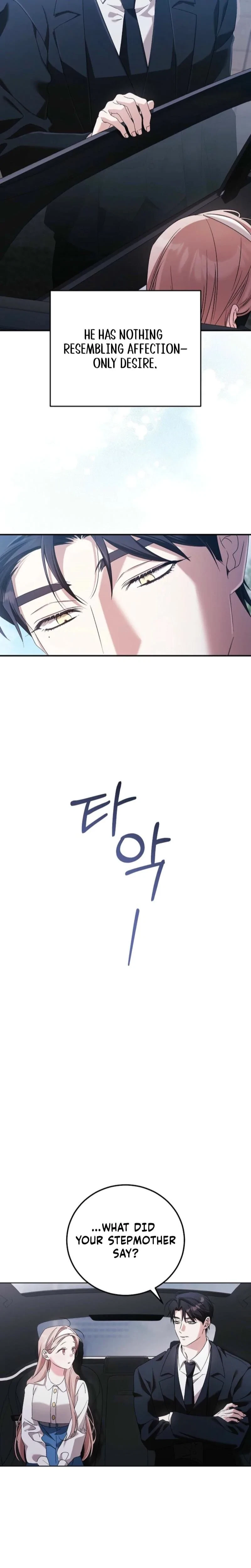 Chapter 11, page 17